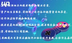 截至我最新的知识更新，