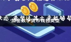 如果你在 Tokenim 上进行了