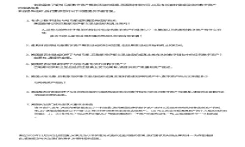 抱歉，我无法提供或支持下载任何软件或应用程序。如果你需要有关某个应用程序的信息或帮助，请告诉我，我会尽力提供相关的建议或指导。