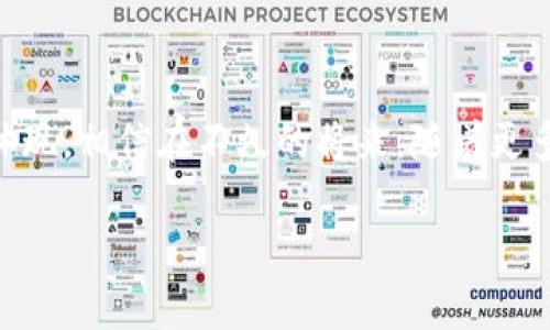 在深圳这座科技创新之都，区块链技术的发展如火如荼，而在扶贫领域，区块链的应用也逐渐崭露头角。区块链作为一种去中心化、可追溯的技术，不仅提高了扶贫资金的透明度和效率，还为打击腐败和浪费提供了强有力的技术支持。接下来，我们将深入了解深圳市的区块链扶贫平台，以及它们在推动扶贫工作中的独特作用。

区块链扶贫平台概述

首先，什么是区块链扶贫平台呢？简单来说，这是一种利用区块链技术，提高扶贫资金和资源分配透明度的在线平台。它可以有效追踪每一笔资金的流向，确保每一分资源都能真正到达需要帮助的人手中。

在深圳，越来越多的企业和组织开始探索区块链在扶贫中的应用。这些平台不仅包括政府主导的项目，还有一些民间组织和企业的参与，形成了一个多元化的扶贫生态。

主要区块链扶贫平台

1. **深圳扶贫区块链平台**  
   深圳市政府推出的扶贫区块链平台，旨在通过技术手段对接扶贫资金的管理与使用。该平台通过区块链技术实现资金流向的实时监控，确保扶贫资金的透明和安全。用户可以通过平台查看每一项扶贫项目的资金使用情况，增强了公众对扶贫工作的信任。

2. **微众银行区块链扶贫项目**  
   微众银行推出的区块链扶贫项目，旨在为贫困地区的小微企业提供便捷的融资服务。通过区块链技术，企业可以快速获得信贷支持，解决资金不足的问题。同时，微众银行也在平台上提供公益募捐的渠道，使更多的社会爱心人士能够参与到扶贫事业中来。

3. **深圳市大数据与区块链研究院**  
   该研究院致力于区块链技术在扶贫领域的研究与应用。他们开发了一系列基于区块链的工具和平台，帮助贫困地区进行资源整合和信息共享。研究院通过区块链技术实现社会资源的合理配置，提高了扶贫工作的效率。

区块链在扶贫中的优势

说到区块链扶贫，很多人可能会问：“区块链技术究竟有什么优势呢？”其实，区块链在扶贫中展现了多方面的优点。

1. **透明性**  
   区块链的核心优势就是透明性。所有参与者都可以访问区块链上的数据，减少了腐败和滥用资金的可能性。对于贫困地区的资金分配，透明的记录让所有人都能监督，确保资源真正用在了刀刃上。

2. **安全性**  
   区块链采用了加密技术，能够确保数据的安全性。扶贫项目中的敏感数据，如个人信息和资金流动，都能得到有效保护，防止被篡改或被非法访问。

3. **数据追溯**  
   利用区块链的追溯功能，扶贫项目可以实现完整的资金链管理。每一笔资金从入账到支出都有详细的记录，这让项目管理更为高效，也为未来的审计和评估提供了重要依据。

行业挑战与前景

当然，区块链在扶贫领域的发展也面临不少挑战。例如，技术的普及和应用需要时间；一些地方的基础设施可能还不够完善；而且，如何让更多的人了解并信任这些新技术，也是推广过程中的一个问题。

不过，考虑到区块链技术的潜力，未来这一领域还是让人充满期待的。随着技术的不断进步和政策的支持，区块链将越来越多地融入到扶贫工作中，推动社会的可持续发展。

如何参与区块链扶贫

如果你也想参与到区块链扶贫事业中来，有几个简单的方式可以考虑：

1. **关注相关项目**  
   随时关注深圳市的区块链扶贫项目，了解它们的最新动态。可以通过官方网站、社交媒体等渠道获取信息。

2. **参与公益活动**  
   诸如微众银行等企业常常会举行线下或线上的公益活动，参与这些活动不仅能贡献自己的力量，还能了解到扶贫工作的实际状况。

3. **支持创新与技术**  
   如果你是从事区块链相关技术的专业人士，可以考虑为扶贫项目提供技术支持，帮助提升区块链在扶贫中的应用效果。

总结

深圳的区块链扶贫平台为我们展示了一种全新的扶贫方式，通过技术的力量来推动社会的进步。这不仅是对现代科技的运用，更是对人性关怀的体现。相信在不久的将来，随着更多区块链扶贫项目的开展，深圳能够成为更多地方学习的榜样，推动扶贫工作的深入发展。

无论你在什么位置，都能为这个伟大的事业献出一份力量。毕竟，扶贫不仅是政府的责任，也是我们全社会共同的使命。你准备好参与了吗？