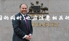 中国的区块链行业近年来