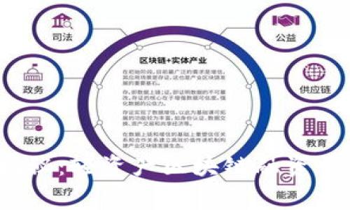 2023年专家揭秘：轻资产区块链融资平台的独家秘诀