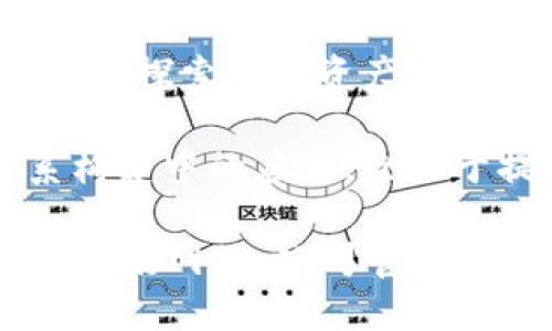 截至2023年10月，重庆在区块链领域逐渐发展，新兴公司和项目不断涌现。以下是一些最新的重庆区块链公司，它们在不同领域内进行创新和实践：

1. **重庆链动科技有限公司**：专注于区块链技术的研发与应用，致力于推动区块链在物流、金融等行业的落地。

2. **重庆云链科技有限公司**：该公司主要提供区块链技术的咨询与解决方案，特别是在数字资产和智能合约方面有突出表现。

3. **重庆数字货币交易所**：在数字货币交易服务上占有一席之地，为用户提供安全、便捷的交易体验。

4. **重庆智链文化传播有限公司**：结合区块链技术与文化产业，探索文化资产的数字化与交易。

5. **重庆城市信用区块链研究院**：聚焦于区块链在信用体系构建中的应用，致力于提升城市信用水平。

若想了解这些公司的最新动态、产品和服务，可以在相关的行业资讯网站、公司官网，或社交媒体平台上进行查找。