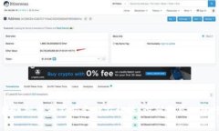 区块链投资专家揭示独家