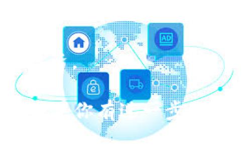 万向集团是一家多元化的企业集团，近年来也在区块链技术和相关领域积极布局。虽然我无法提供最新的实时股票交易信息，以下是关于万向集团在区块链领域的一些信息。

万向集团旗下的万向区块链是比较知名的区块链企业之一，专注于区块链技术的研发与应用。它们涉及的领域包括金融、供应链管理、数字身份等。由于万向集团的区块链业务并没有单独挂牌上市的股票，但它们可能通过投资或控股其他公司、参与区块链项目而间接影响相关股票。

如果你对万向集团的区块链业务或其投资的其他公司感兴趣，可以关注以下几点：

1. **研究相关联的公司**：万向集团可能投资于多家区块链相关企业，这些公司的股票可能会受到万向集团区块链业务的影响。
  
2. **动态跟踪行业趋势**：区块链技术的发展非常迅速，在金融、科技等行业影响较大。关注区块链相关公司的动态，了解它们如何与万向集团互动。

3. **留意政策和市场动态**：区块链行业受到政策监管和市场波动的影响，了解相关政策会帮助你更好地分析万向集团的区块链投资。

总的来说，尽管万向集团本身的区块链业务没有单独上市的股票，但它的业务定位和投资策略在广泛的区块链市场中有其影响力。如果你有进一步的投资兴趣，建议关注他们的相关公告，或者咨询专业的投资顾问以获取更详细的信息。