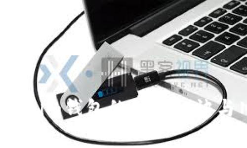 专家揭秘：Tokenim钱包的独家秘诀与旧版体验分析