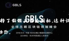 看起来你说的是Tokenim钱包