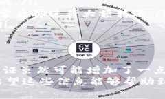 关于Tokenim钱包的转账是否