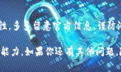 看起来你在寻找关于“t