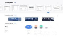 在福建省，区块链技术的