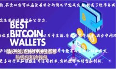 区块链技术近年来已经在