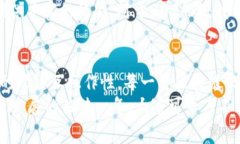   2024年区块链超级软件专