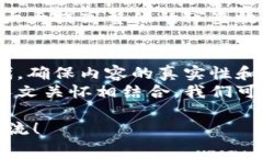 区块链文本审查是一项重