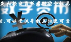 关于Tokenim钱包是否可以继