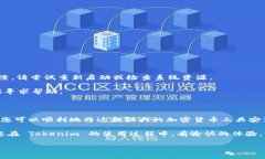 要下载安装 Tokenim，您可以