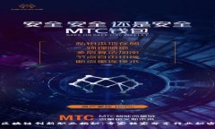 区块链创新职业揭秘：专