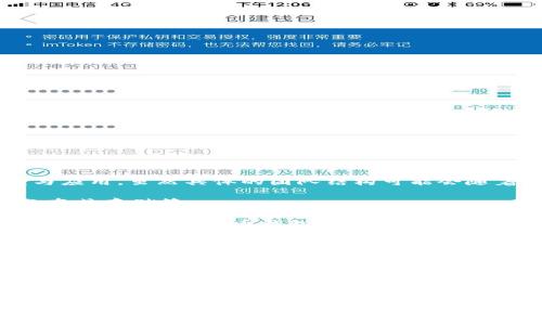 腾讯的区块链团队主要包括几个部门和专门的技术团队，致力于区块链技术的开发与应用。虽然具体的团队结构可能会随着公司内部的调整而有所变化，但一般来说，腾讯的区块链团队会涵盖以下几个方面：

1. **技术研发团队**：负责研究和开发区块链核心技术，包括底层协议、智能合约、分布式存储等。

2. **产品团队**：专注于将区块链技术应用于实际场景，开发与区块链相关的产品和服务，如数字货币钱包、供应链管理平台等。

3. **业务拓展团队**：与行业客户合作，推动区块链在金融、物流、医疗等领域的应用。

4. **社区与合作团队**：与开源社区、行业联盟和研究机构建立合作关系，推动区块链技术的普及与标准化。

5. **安全团队**：专注于区块链系统的安全性，确保相关产品和服务的安全性和可靠性。

如果你想了解更为具体的团队成员或具体的项目，可以访问腾讯的官方网站或关注腾讯的新闻动态。