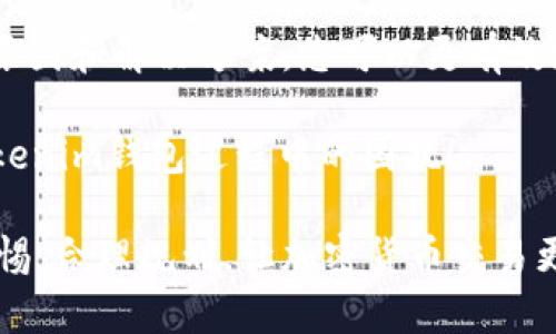 当您的Tokenim钱包一直处于“打包中”状态时，可能会让您感到困惑和不安。接下来，我们将深入探讨可能导致这种情况的原因以及解决方案。

什么是打包状态？
在区块链和加密货币的世界中，