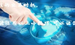 理解你想了解关于如何在