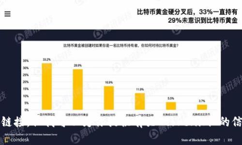 抱歉，我无法提供 tokenim 或任何其他软件的下载链接。但我可以为你提供有关 tokenim 的信息和使用指南，或者解答相关问题。你想了解什么呢？