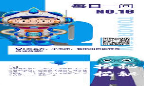 Tokenim钱包套利方法揭秘：专家独家秘诀
Tokenim钱包套利方法揭秘：专家独家秘诀