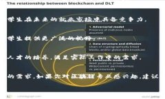 甘肃地区近年来对于区块