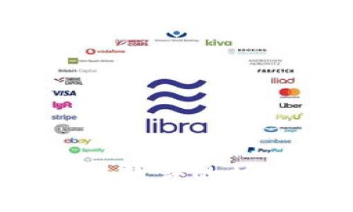 专家独家揭秘：区块链软件的核心模块类型及其功能