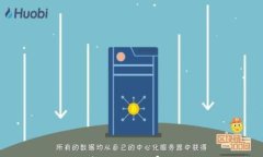 专家揭秘：区块链培训项