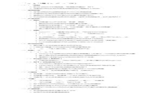 在这两年中，区块链行业确实经历了一些波动，跑路的项目层出不穷。这些项目的关闭或跑路对投资者带来了巨大的损失，也引发了行业内部的反思和监管的加强。下面，我们就具体来谈谈这些跑路的区块链项目，以及它们在什么情况下选择了“退出”。

1. 区块链项目跑路的原因

这么说吧，区块链行业作为一个新兴领域，它的发展速度是非常快的，但同时也伴随着巨大的风险。很多项目在起步阶段就存在着不规范的情况，比如虚假宣传、资金链断裂、团队不专业等。而一旦市场行情不好，这些问题就会迅速爆发，最终导致项目的倒闭或者跑路。

2. 知名跑路项目案例

在近两年中，有几个项目因为各种原因而选择了跑路，下面就列举一些比较知名的案例，当然这些项目的情况也不仅限于跑路，很多还涉及到了诈骗等问题。

首先要提到的就是“PlusToken”。这个项目曾经一度被誉为“全球最大的数字货币钱包”，而实际上却是一个庞氏骗局。PlusToken承诺高额收益，吸引了大量投资者的投入，后来项目方卷款潜逃，受害者遍及全球，损失金额高达数亿美元。

其次，还有“BitConnect”。这个项目早在2018年就已经崩盘，但它的影响至今难以磨灭。BitConnect通过许诺投资者高收益吸引资金，最终因为监管压力和内部问题倒闭，投资者的损失也非常惨重。

还有一些相对不那么知名的项目，比如“Moeda Investment Platform”和“DigiByte”，它们在缺乏透明度和合规性的问题上，导致了投资者的信任危机，最终选择停止运营。

3. 如何识别潜在的跑路项目

说真的，虽然现在很多人对区块链项目持怀疑态度，但还是有一些靠谱的项目存在。要想避免落入跑路项目的陷阱，以下几点可以作为参考。

ul
    listrong透明性/strong: 一个好的项目应该有清晰的白皮书，公开其团队成员及其背景，开发进程等信息。如果项目方对这些信息闭口不谈，那就要小心了。/li
    listrong社区支持/strong: 观察项目的社区是否活跃，开发者是否频繁与社区互动，路演活动等，如果项目团队对用户反馈漠不关心，那么这个项目可能存在问题。/li
    listrong资金使用/strong: 可以关注项目的资金使用情况，是否有透明的资金流向，如果项目方不愿意公开这些信息，要多加注意。/li
/ul

4. 投资者的保护措施

作为投资者，我们无法完全避免这些风险，但可以采取一些保护措施来降低自身的损失。例如，分散投资，不要把所有的钱投入一个项目，保持冷静的投资心态，不要因为短期的市场波动而做出冲动的决策。

5. 行业的未来

尽管这些跑路事件让很多人对区块链项目产生了怀疑，但我仍然相信，随着行业的不断成熟，会有越来越多的合规项目涌现出来。同时，政府和监管机构也在逐步加强对区块链行业的监管，这对于防范金融风险，保护投资者的权益都是非常必要的。

总的来说，区块链行业就像是一盘棋，虽然有时棋局复杂，让人困惑，但只要能找到正确的策略，依然可以在这个领域找到机会。继续关注正规和有信誉的项目，提升自身的风险防控能力，才能在这个快速变化的市场中立于不败之地。

结语

总结一下，这两年跑路的区块链项目事件频发，让人心痛。但只要我们在投资时保持警惕，并具备一定的判断能力，还是能够找到值得信赖的项目，享受区块链带来的便利。