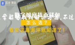 看起来您提到的 ＂tokeni