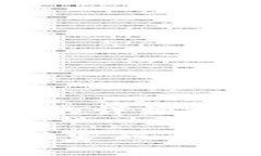 下面是关于“tokenim操作流