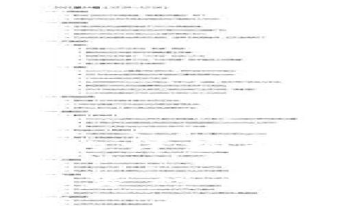 下面是关于“tokenim操作流程”的详细介绍，希望能为你提供全面的信息。

专家揭秘：Tokenim操作流程的独家秘诀！