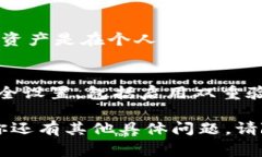 关于“Tokenim被盗需要多久