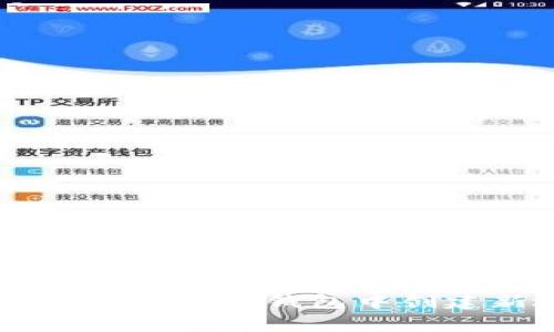 独家揭秘：如何在TokenTokenIM钱包中创建新地址，专家教你秘诀！