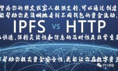 Tokenim 是一个加密货币和数