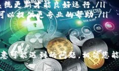 在大多数情况下，Tokenim