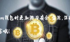在探讨Tokenim钱包里的能量