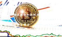 达州是中国四川省的一座