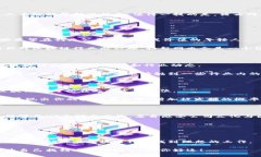   2023年专家推荐：上海区