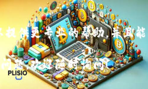 我了解你的问题。Tokenim 是一个相对较新的平台，有时候可能会出现一些技术故障或软件问题，导致死机或崩溃。这里有一些调试和解决方法，希望能帮助你解决 проблема：

### 重启应用程序
如果你发现 Tokenim 突然死机，第一步是尝试重启应用程序。关闭应用后再重新打开，有时可以解决软件的临时问题。

### 检查更新
确保你使用的是最新版本的 Tokenim。有时候开发者会推出新的更新，以修复已知的bug。你可以到应用商店或者官方网站检查是否有可用的更新。

### 清理缓存
清理缓存文件也可能会解决很多问题。进入设备的设置，找到 Tokenim 的应用信息，选择“清除缓存”，再重新启动应用。

### 检查网络连接
Tokenim 需要良好的网络连接才能正常工作。确认你的网络状态是否良好，可以尝试连接到其他网络，比如切换从Wi-Fi到手机数据，查看问题是否依旧。

### 重新安装
如果以上方法都无法解决问题，最后可以考虑卸载并重新安装该应用。有时候文件损坏或丢失也会导致崩溃，从新安装可以保证你获取最新的、完整的应用程序。

### 联系技术支持
如果以上步骤仍不能解决问题，建议联系 Tokenim 的技术支持团队。他们可以提供更专业的帮助，并且能更快定位问题所在。

希望这些解决方案能帮助你解决 Tokenim 打开后死机的问题。如果你有更多问题，欢迎随时询问！