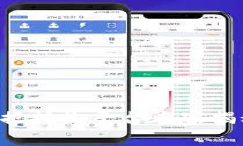 2023年区块链票据托收平台专家揭秘：独家秘诀解析！