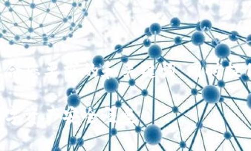 为了详细介绍如何在IM Token中创建钱包，以下是一个符合您要求的和关键词，同时提供了详细的内容。请确保标签、关键词标签和内容正确放置。

IM Token钱包创建专家独家秘诀：一步步教你打造你的数字资产安全堡垒