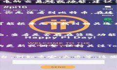 在Tokenim上看不到比特币的