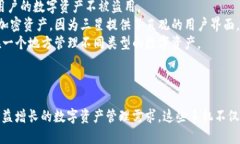 三星区块链概念手机主要