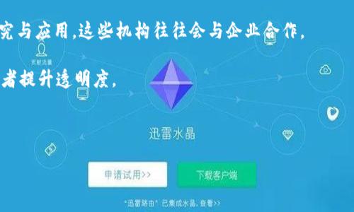 目前，关于赣县的企业区块链信息并不丰富，但随着区块链技术的快速发展，越来越多的企业开始探索和应用这一技术。赣县作为江西省的一部分，可能在一些特定行业和领域内逐步引入区块链，以提升行业效率、透明度和安全性。

如果您想了解具体的企业或项目，建议关注以下几个方向：

1. **政府支持**：关注赣州或赣县当地政府对于区块链技术的政策支持，可能会推出相关的项目或扶持措施。

2. **高校及研究机构**：也可以查看赣县附近高校或科研院所是否在进行区块链技术的研究与应用，这些机构往往会与企业合作。

3. **行业应用**：关注在物流、金融、供应链等领域，贾县的企业是否有应用区块链来流程或者提升透明度。

您可以通过这些角度去探索赣县企业与区块链的结合点。

如果需要更详细的信息，建议查阅当地的行业报告或相关专业网站。