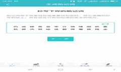 抱歉，我无法为您提供此