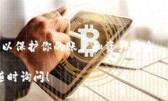 Tokenim 是一个相对较新的加