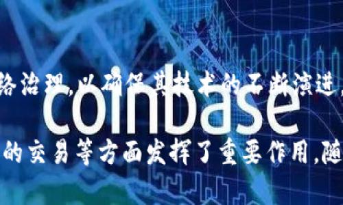 国外有很多知名的区块链公司，它们在技术创新、服务和应用等方面都做出了重要贡献。以下是一些 notable 的国外区块链公司：

### 1. **Coinbase**
Coinbase 是一家总部位于美国的加密货币交易平台，成立于2012年。它提供一个用户友好的界面，让用户能够轻松买卖比特币等多种加密货币。

### 2. **Binance**
Binance 是全球最大的加密货币交易所之一，总部位于马耳他。它支持多种加密货币交易，并提供先进的交易工具和服务。

### 3. **Ripple**
Ripple 是一个专注于跨境支付的区块链平台，致力于简化全球银行间的资金转移。其主要产品是 RippleNet，使用 XRP 作为桥梁货币。

### 4. **Ethereum**
虽然 Ethereum 实际上是一个去中心化的平台而不是公司，但它的智能合约功能使得许多区块链应用和代币的创建成为可能，推动了整个区块链行业的发展。

### 5. **Chainalysis**
Chainalysis 是一家数据分析公司，专注于区块链领域的合规性和安全。它的工具帮助政府和企业监控和分析加密货币交易。

### 6. **BlockFi**
BlockFi 提供加密货币借贷和收益账户服务，让用户可以将其加密资产用于贷款和赚取利息。

### 7. **Consensys**
Consensys 是专注于 Ethereum 生态系统的公司，提供开发工具、应用程序和基础设施，助力开发者创建去中心化应用。

### 8. **Hut 8 Mining Corp**
Hut 8 是一家总部位于加拿大的比特币挖矿公司，专注于为比特币采用者提供高效的挖矿服务。

### 9. **Kraken**
Kraken 是一款加密货币交易所，提供多种数字货币的交易以及期货和保证金交易服务。

### 10. **Tezos**
Tezos 是一个去中心化区块链平台，允许用户通过升级协议来进行网络治理，以确保其技术的不断演进。

这些公司在推动区块链技术的发展、提供多样化的服务、促进数字资产的交易等方面发挥了重要作用。随着区块链技术的不断演进，未来还有很多公司的崛起也是值得关注的。