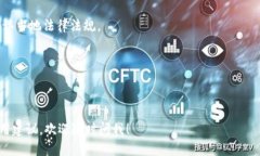 Tokenim 钱包作为一款数字钱