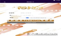 如果你在使用Tokenim时遇到